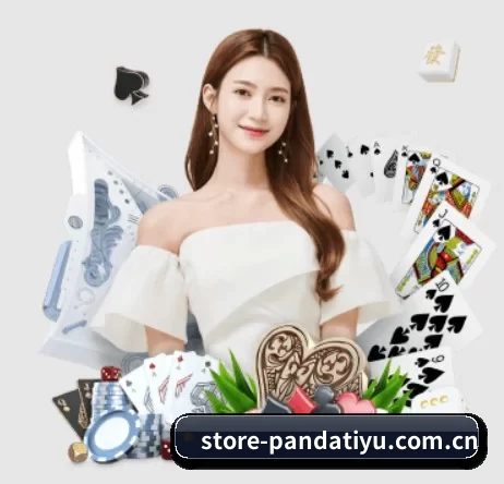 store-pandatiyu.com.cn APP